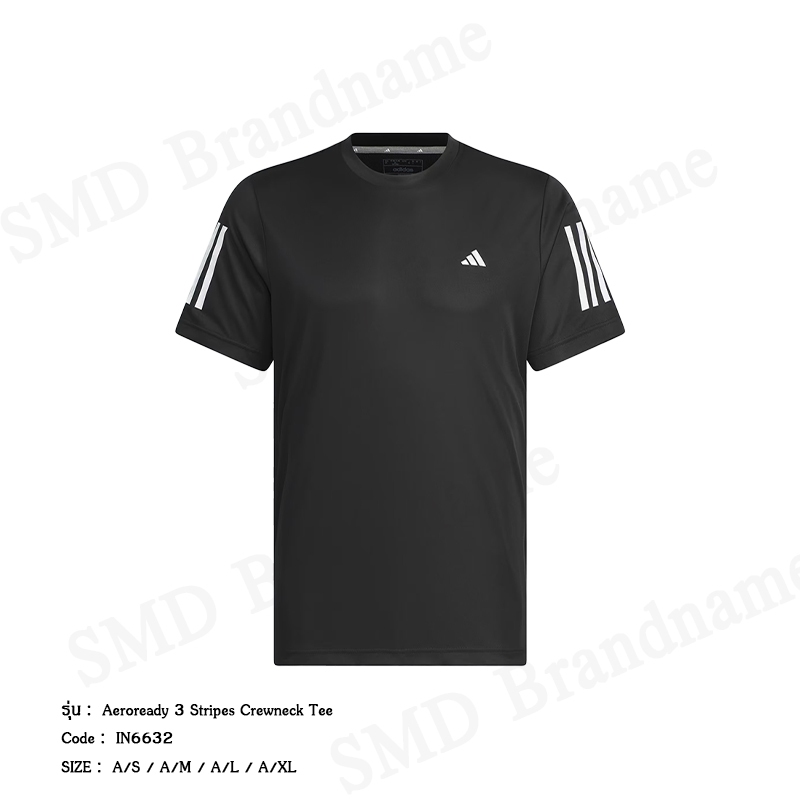 Adidas เสื้อยืดคอกลม รุ่น Aeroready 3 Stripes Crewneck Tee Code: IN6632