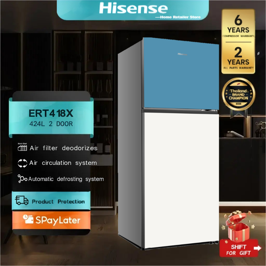 Hisense ตู้เย็น 2 ประตู No Frost:15Q/424 ลิตร รุ่น ERT418X