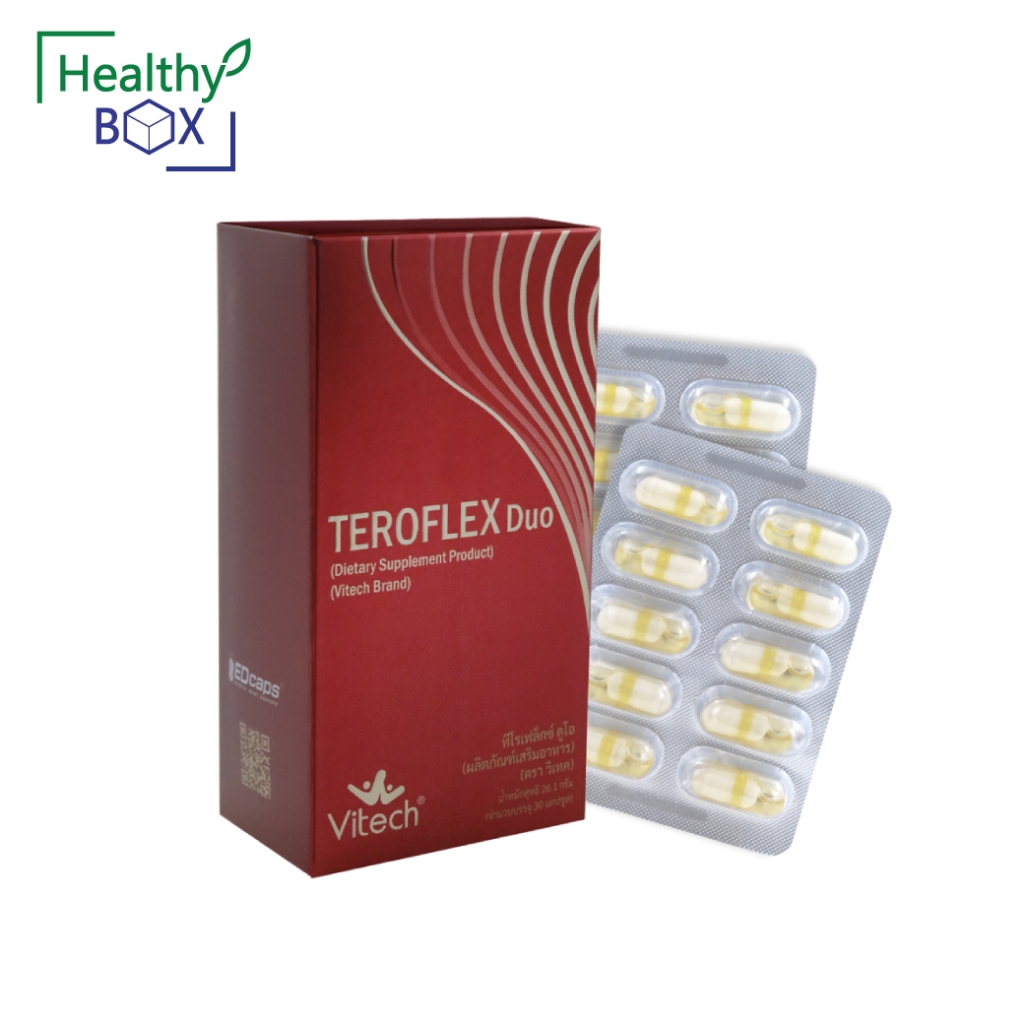 Vitech Teroflex Duo 30 Caps. วิเทค ทีโรเฟล็กซ์ ดูโอ