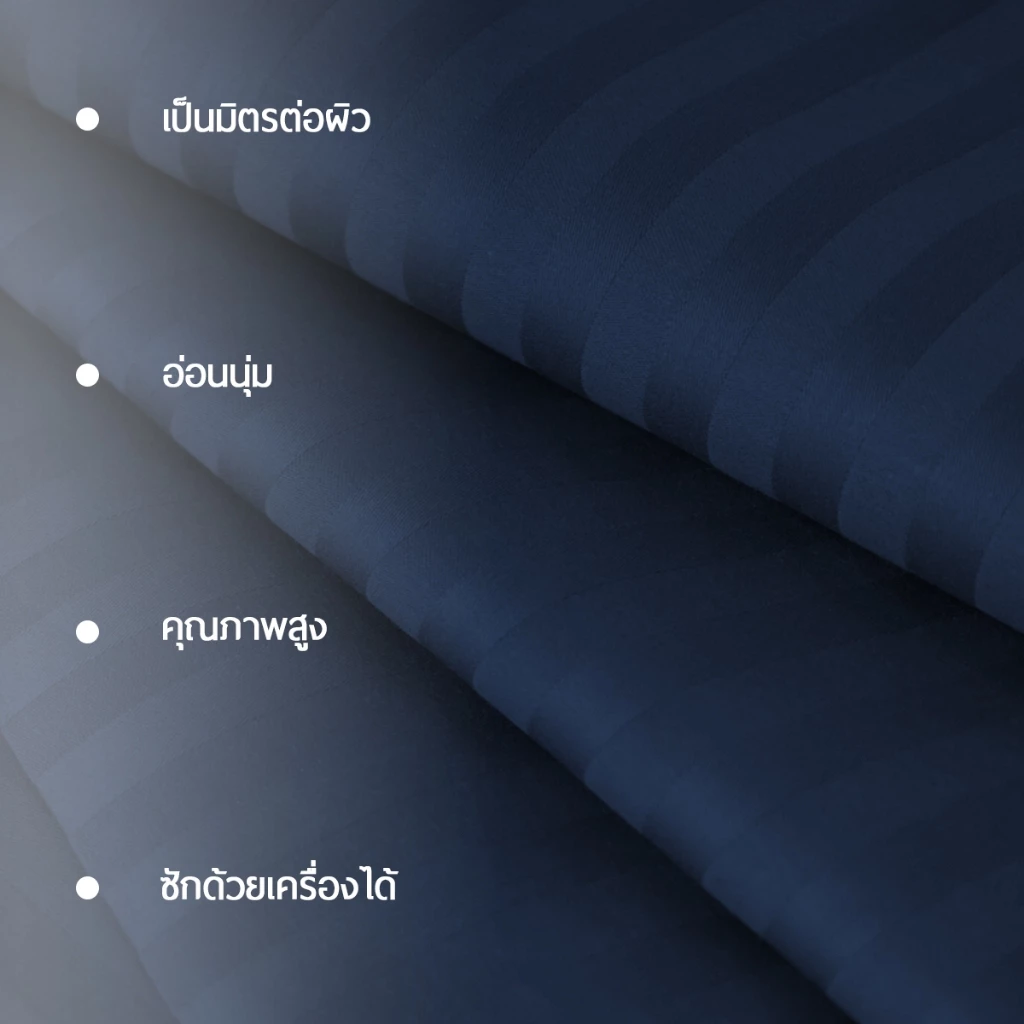 ผ้าปูที่นอน Satin 6ฟุต/5ฟุต/4ฟุต/3.5ฟุต/3ฟุต thumbnail 9