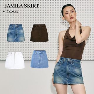 Merge Official - Jamila Skirt (พร้อมส่ง)