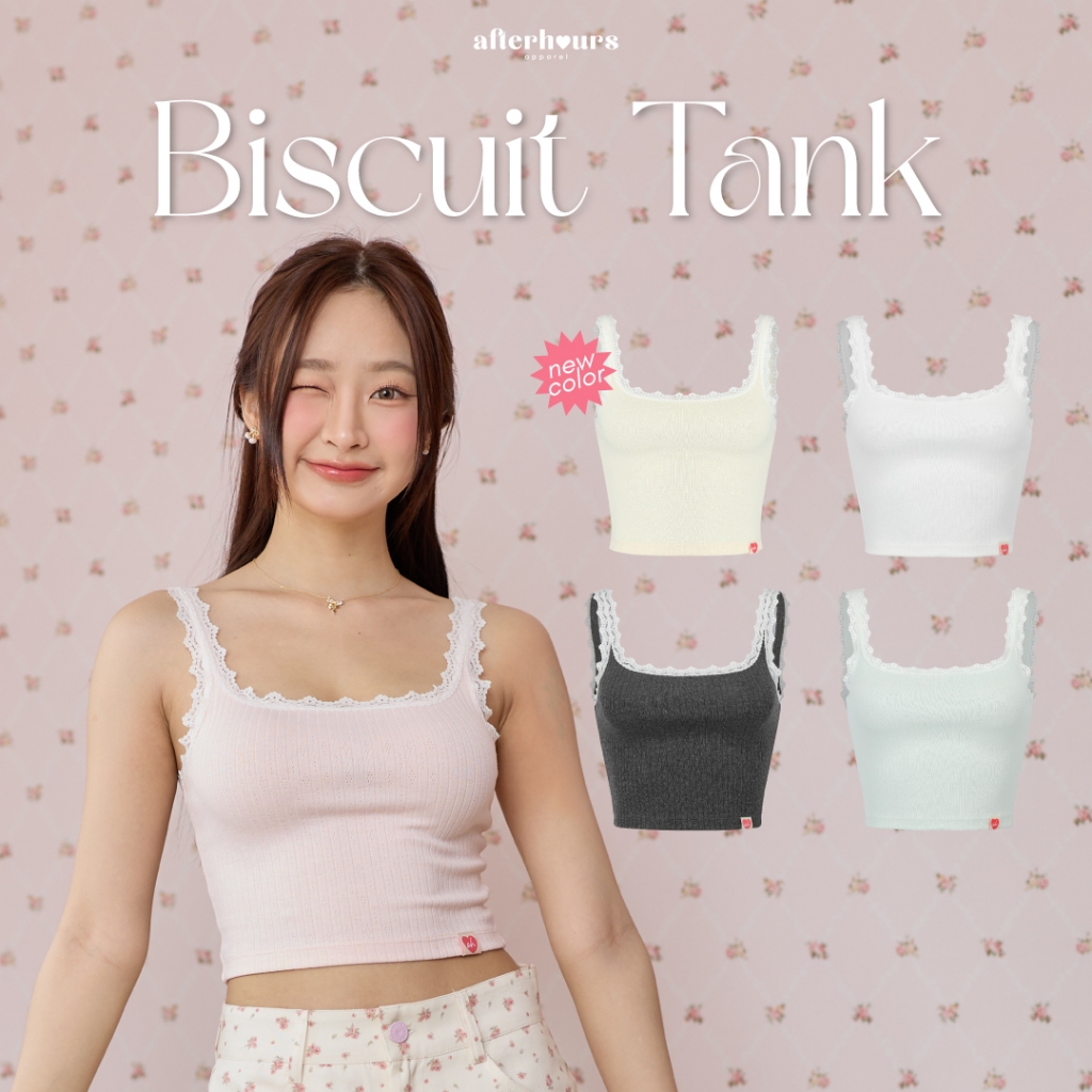 Afterhours Apparel - Biscuit tank 🥯🩶