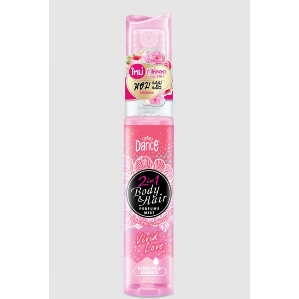 ชิ้น/น้ำหอม Dance 2 IN 1 body & hair perfume mist 20 ml.