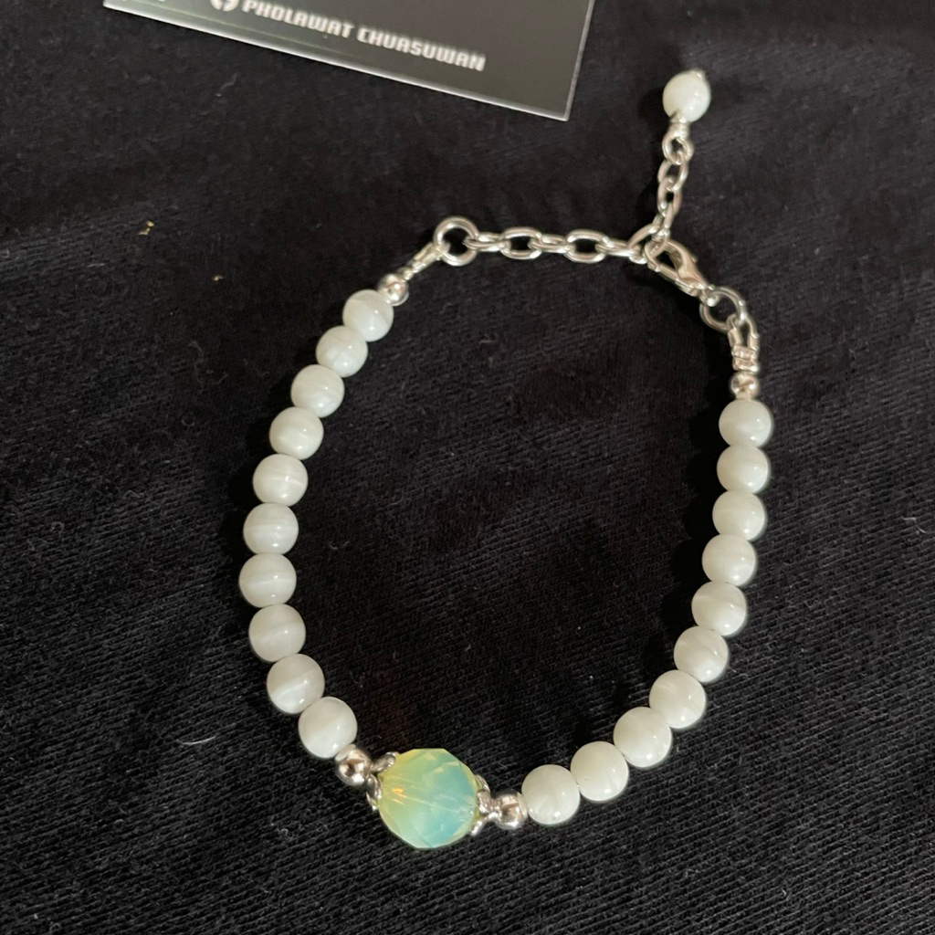 “ALBA” สร้อยข้อมือแก้วยูเรเนียม-Uranium glass bracelet