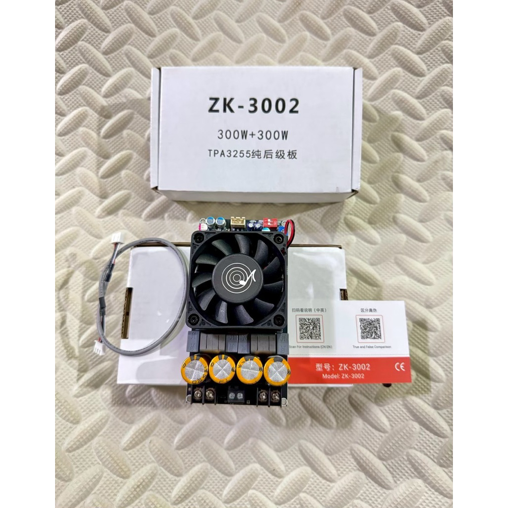 แอมป์จิ๋วzk3002 แรงๆ