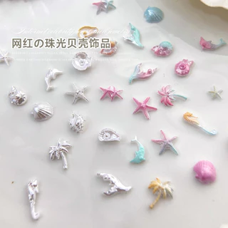 อะไหล่ติดเล็บสัตว์ทะเลสีขาวมุก ตกแต่งตามใจชอบ 50 ชิ้น/ห่อ สินค้าพร้อมส่ง