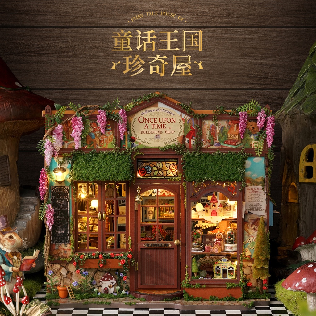 DIY Cottage รุ่น Fairy Tale Kingdom Rare House  บ้านหายากในอาณาจักรเทพนิยาย