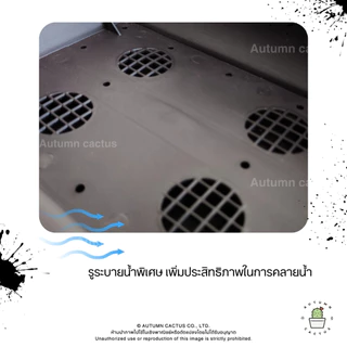 (รุ่นใหญ่) กระถางบอนไซ กระถางทรงญี่ปุ่น สีเหลี่ยมพื้นผ้า พลาสติก พร้อม >> ถาดรอง