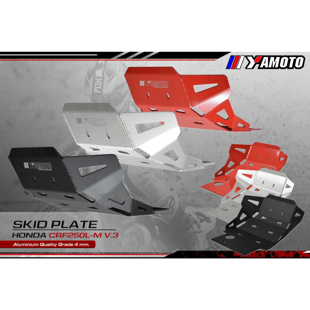 การ์ดแคร้งCRF250L/M  V.3 อลูมิเนียมความหนา 4mm.(สินค้าพร้อมส่ง)