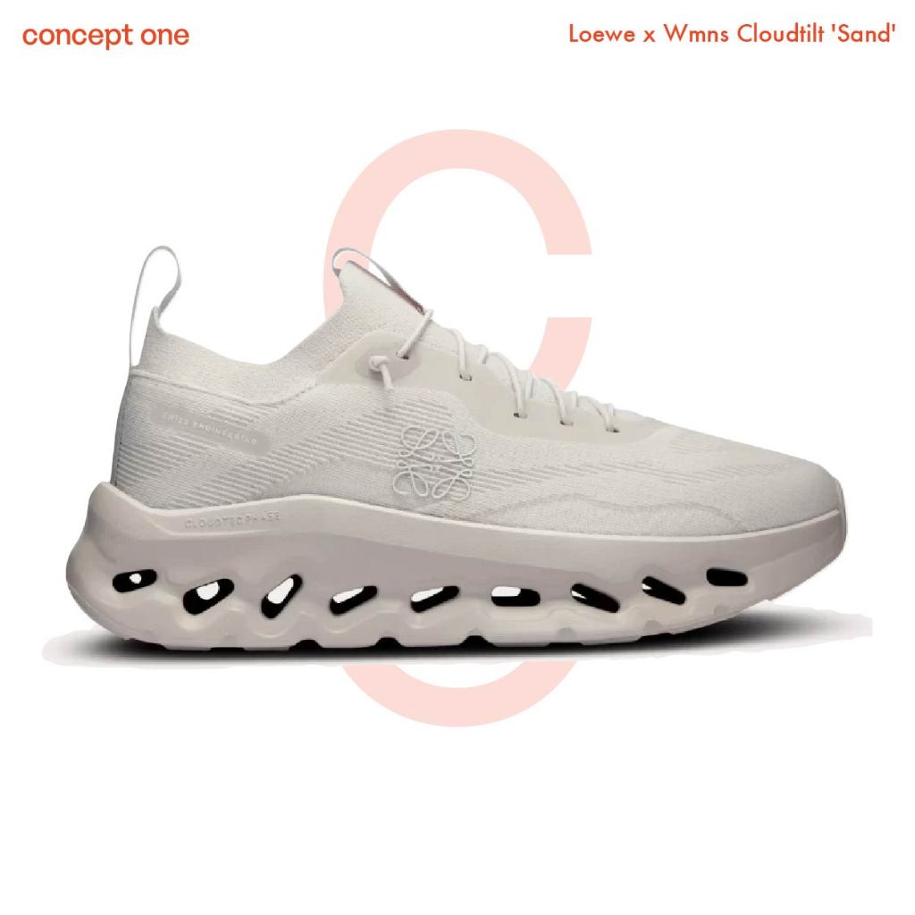 Conceptone Loewe Cloudtilt Sneaker In Polyester Sand (M) รองเท้าผ้าใบ