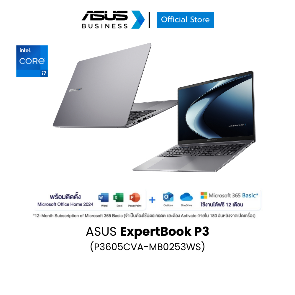 ASUS ExpertBook P3 (P3605CVA-MB0253WS) 16" WUXGA (1920x1200), Intel Core i7-13620H, 16GB, 1TB SSD, W