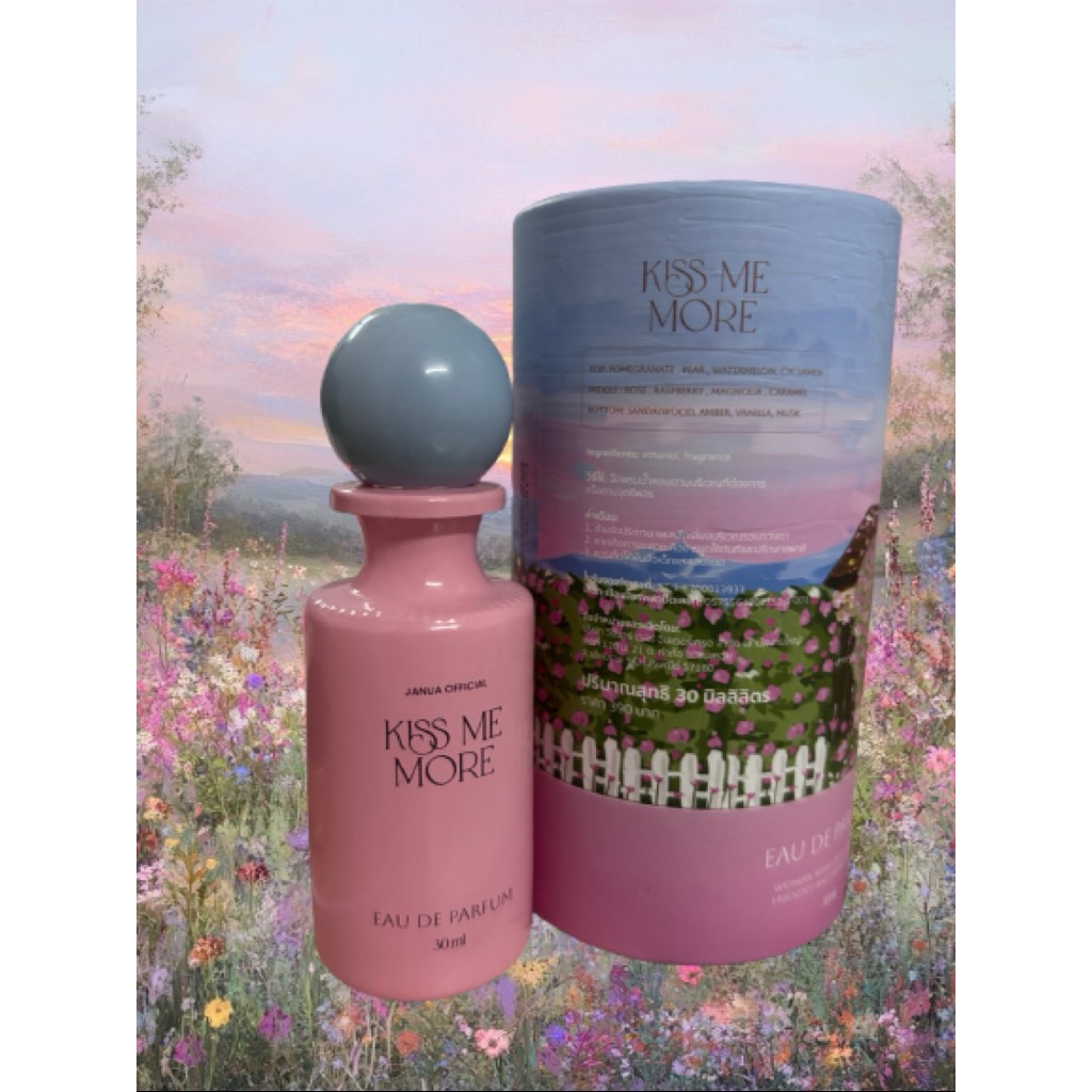 น้ำหอม Janua กลิ่น kiss me more