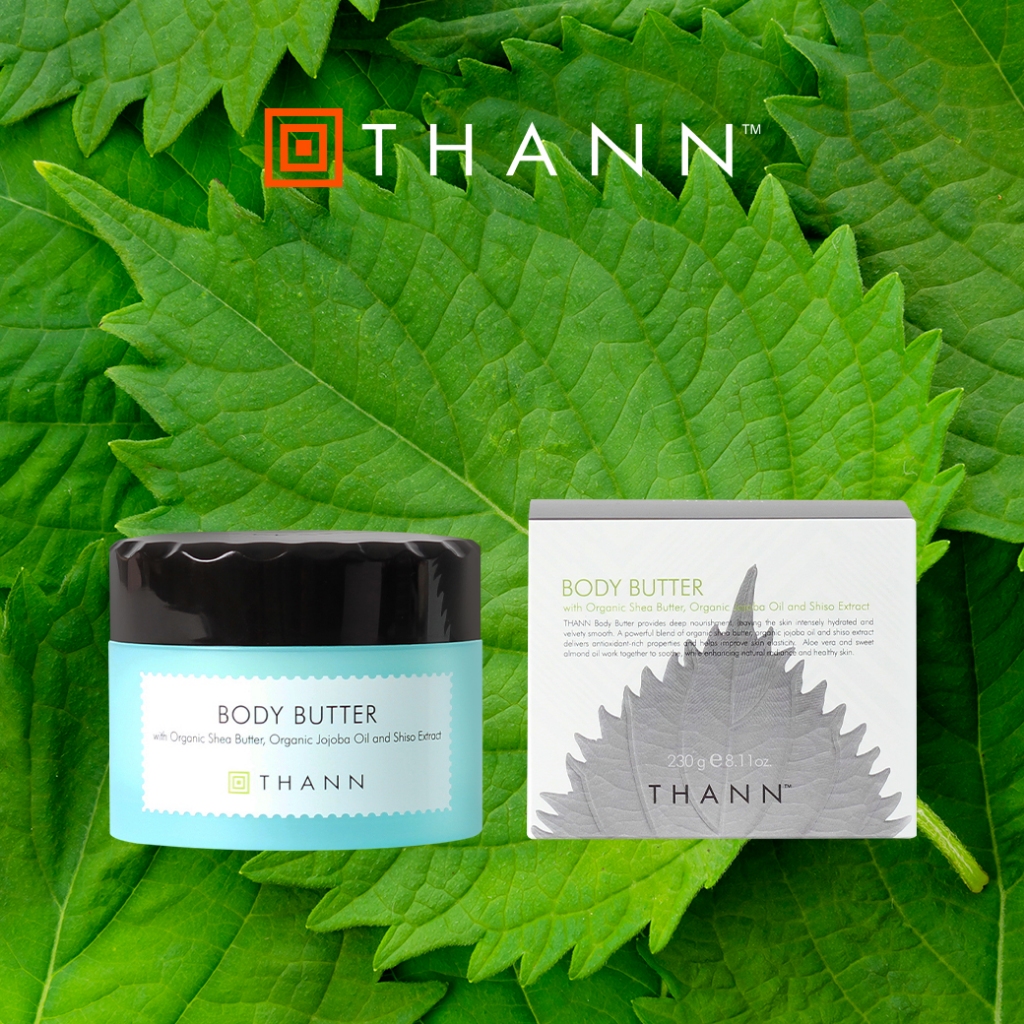 THANN Shiso Body Butter 230 g. ครีมบำรุงผิวกาย เผยผิวเนียนนุ่ม ชุ่มชื้น ยาวนาน
