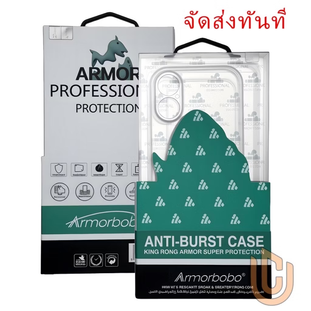 เคสใส กันกระแทก KingKong ใช้สำหรับ iPhone15 i15Pro i15Promax i15Plus i16 i16Pro i16Promax i16Plus i1