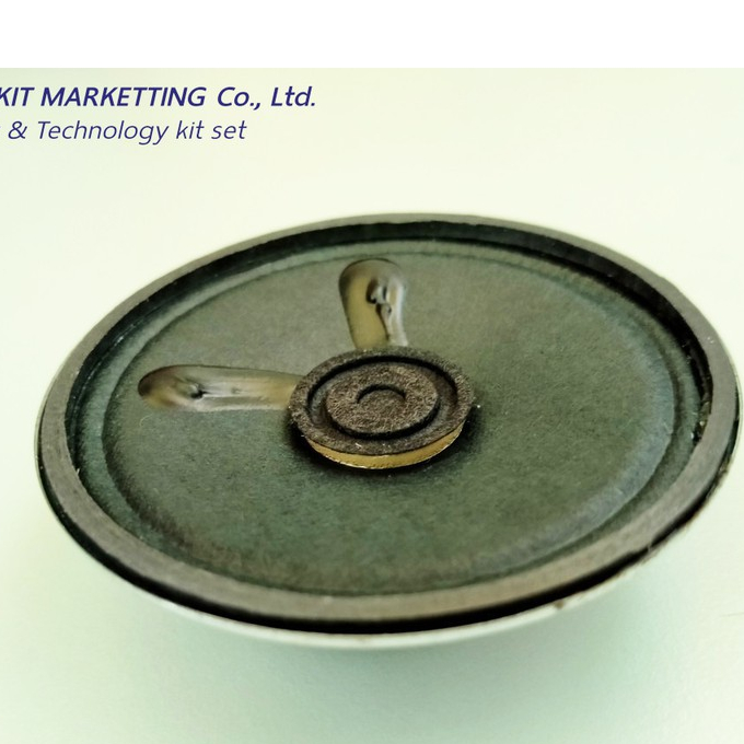 Future Pack FP4021 ลำโพง 2.25 นิ้ว 0.5W 8 โอห์ม