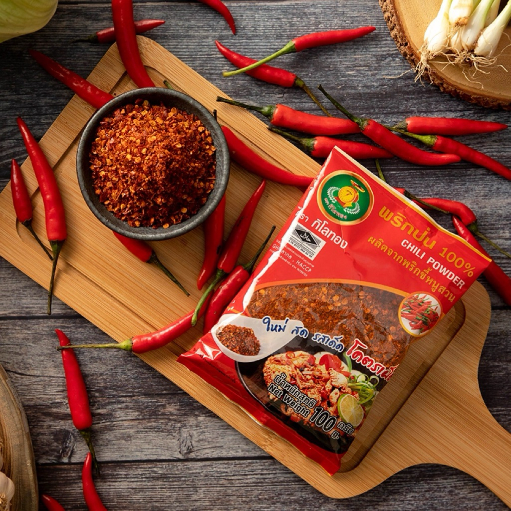 พริกป่น100% Chili Powder เผ็ดสะท้านโลกันต์ ตรากิโลทอง ผลิตจากพริกขี้หนูสวนอย่างดี น้ำหนักสุทธิ100กรัม