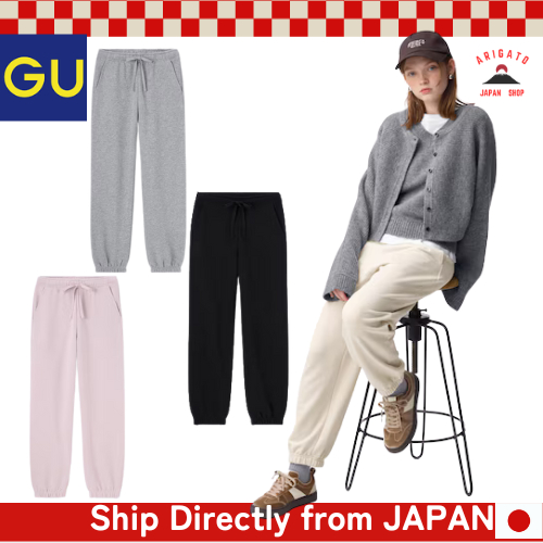 GU Sweat Jogger Pants [ส่งตรงจากประเทศญี่ปุ่น ของแท้ 100%]