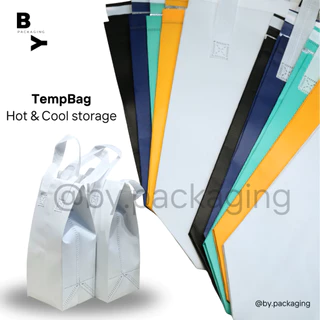 TempBag ถุงเก็บความเย็น ถุงฟอยล์เก็บความเย็นหรือร้อน มีหูหิ้วและแถบกาว ถุงแก้วเดี่ยวถุงแก้วคู่ ถุงเบเกอรี่ ถุงเค้ก(10ใบ)