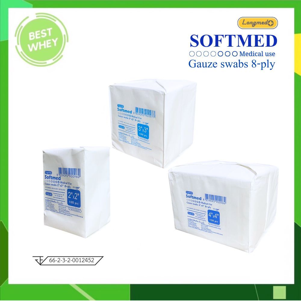 Softmed gauze ผ้าก็อซพับ 100 ชิ้น/ห่อ (ชนิดไม่สเตอร์ไรด์)
