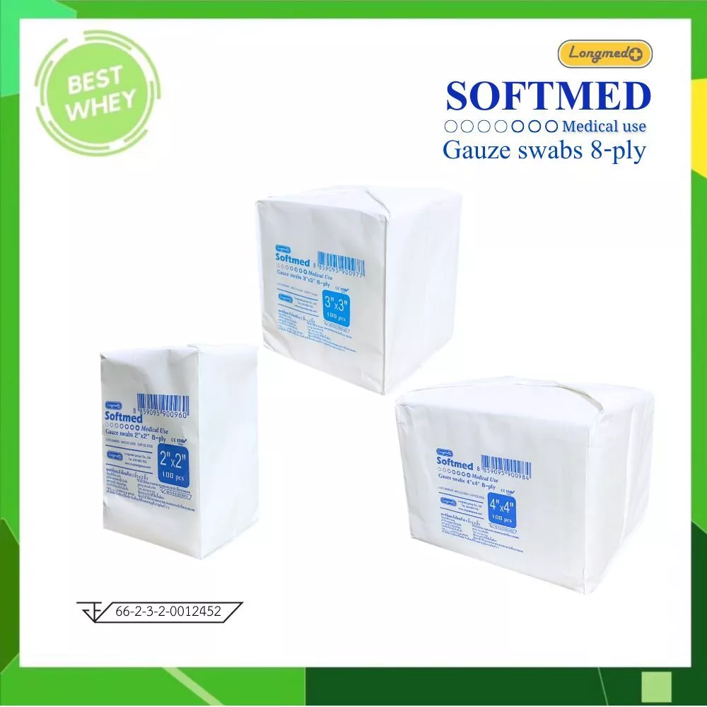 Softmed gauze ผ้าก็อซพับ 100 ชิ้น/ห่อ (ชนิดไม่สเตอร์ไรด์)