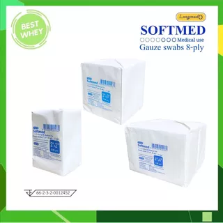 Softmed gauze ผ้าก็อซพับ 100 ชิ้น/ห่อ (ชนิดไม่สเตอร์ไรด์)