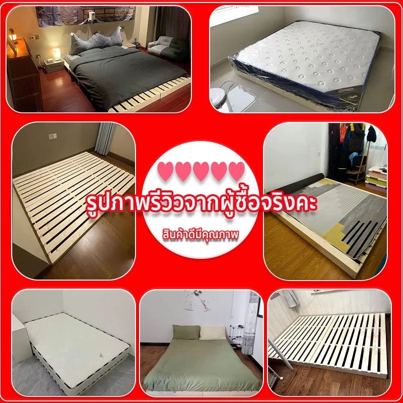 เตียง เตียงไม้เนื้อแข็ง 3.5/4/5/6ฟุต โครงเตียงทาทามิพื้นแบบ ไม้เนื้อแข็ง100% ไม้คุณภาพสูง กรอบไม้เนื้อแข็ง ฐานเตียง - รูปที่ 7