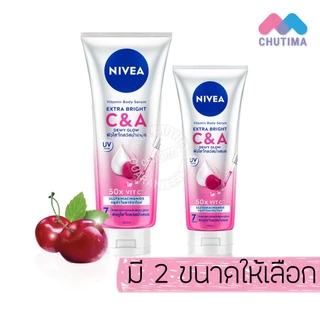 ครีมทาผิว ครีมบำรุงผิว นีเวีย เอ็กซ์ตร้า ไบรท์ โลชั่น NIVEA Extra Bright C&E C&A/ 10 Super/ Repair Lotion 170/300 ml
