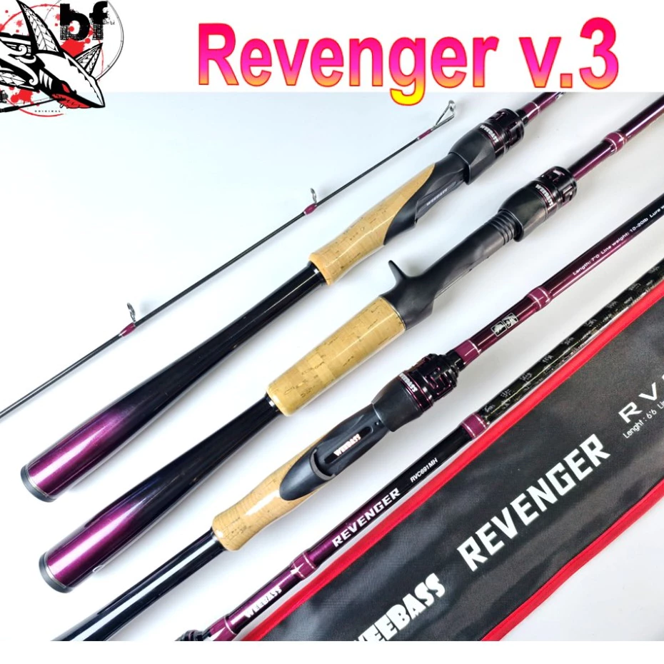 คันเบ็ดตีเหยื่อปลอม New Weebass - Revenger V.3 ด้ามจับ คาร์บอน Wt : 8-17lb และ Wt : 10-20lb