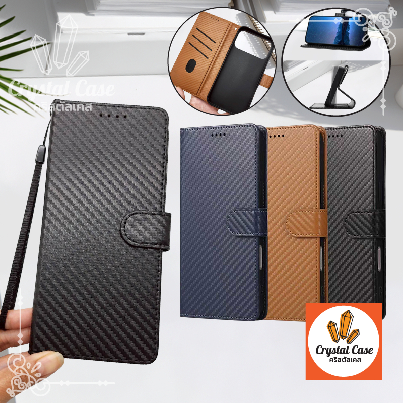 Redmi14C/C75 RedmiA5/C71 RedmiNote14(4g/5g) เคสหนังฝาพับเคสกระเป๋า