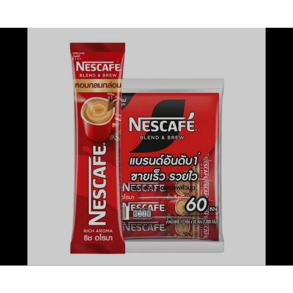 เนสกาแฟซองสีแดง(60ซอง)