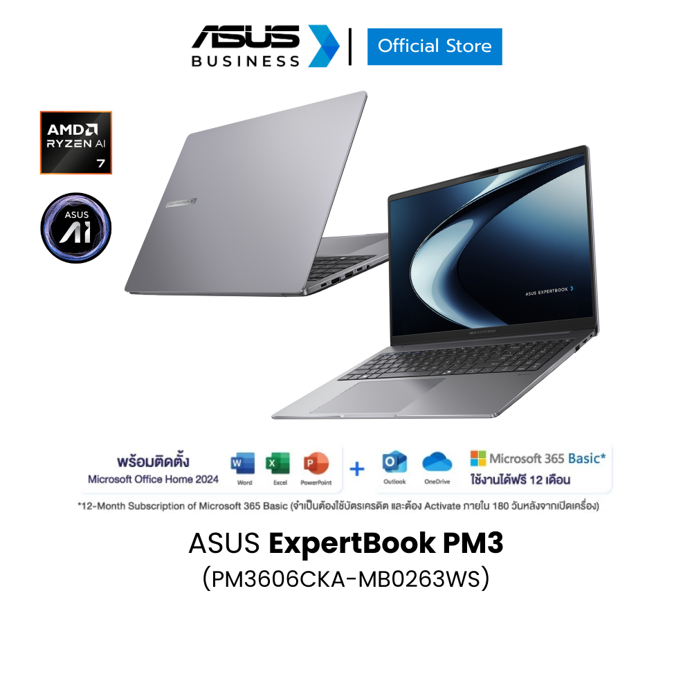 ASUS ExpertBook P3 (PM3606CKA-MB0263WS) 16" WUXGA (1920x1200), AMD Radeon™ AI 7 350, 32GB, 1TB SSD, 