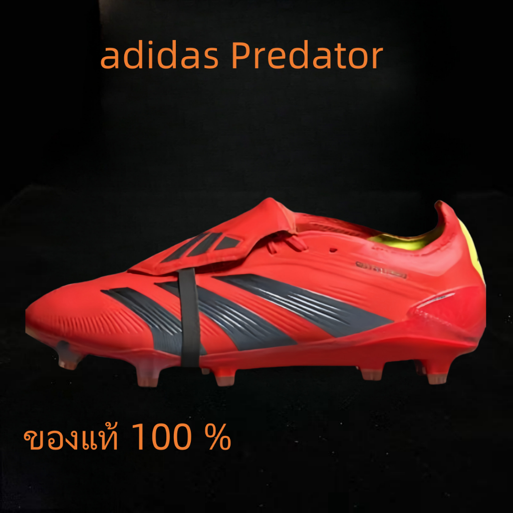 adidas PREDATOR ELITE Predator Elite Ft สีแดงดำ ของแท้ 100 %
