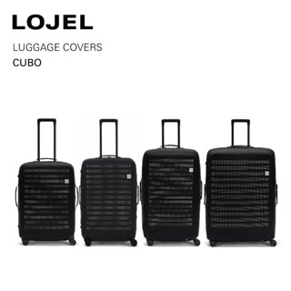 LOJEL ผ้าคลุมกระเป๋าเดินทาง Cubo – Luggage Cover |  Perfectl…