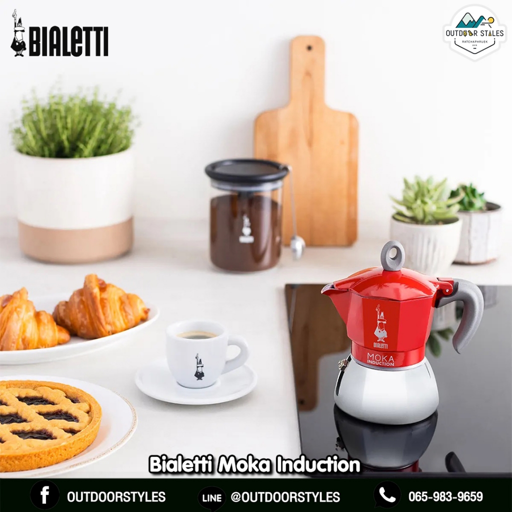 Bialetti Moka Induction black 6 Cups