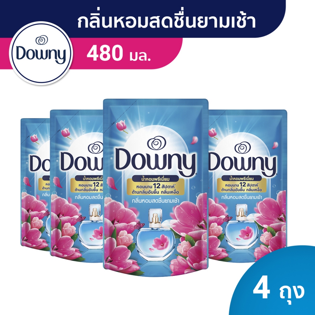 Downy ดาวน์นี่ น้ำยาปรับผ้านุ่ม กลิ่นหอมสดชื่นยามเช้า แบบเติม 480มล Sunrise Fresh Fabric Softener Re