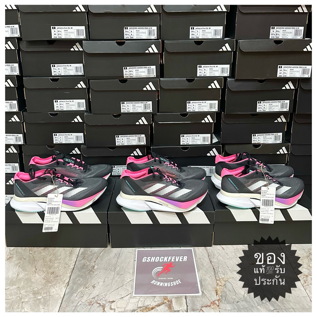 📌ขายรองเท้าวิ่งหญิง ADIDAS ADIZERO BOSTON 12 ของใหม่ แท้💯 มือ 1 พร้อมกล่อง จากช้อปไทย🇹🇭