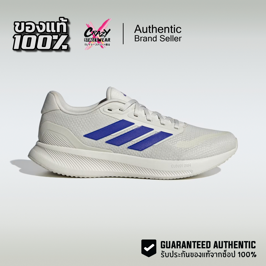 Adidas Runfalcon 5 ของแท้ 100% ( JI0882 ) ลิขสิทธิ์แท้ อดิดาส รองเท้า รองเท้าวิ่ง