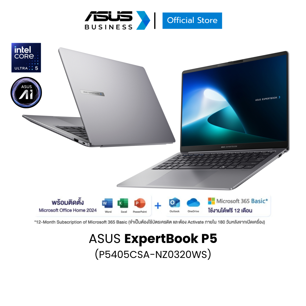 ASUS ExpertBook P5 (P5405CSA-NZ0320WS) 14" WQXGA (2560x1600), Intel Core Ultra 5 226V, 16GB, 1TB SSD