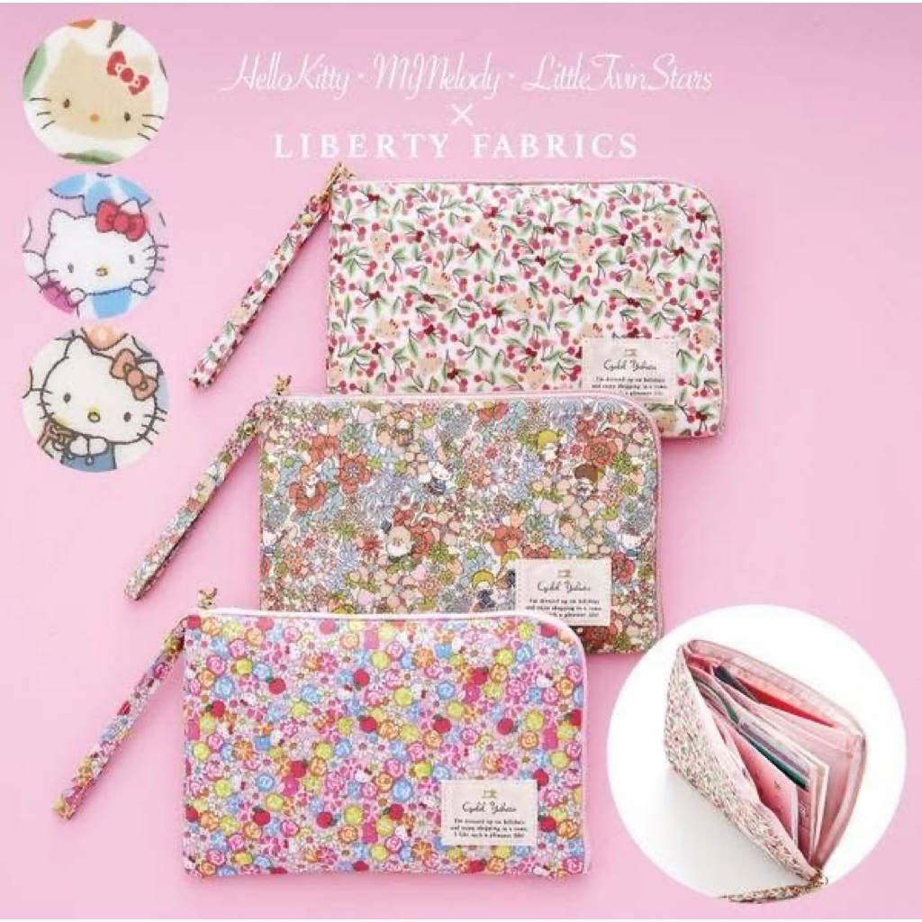 กระเป๋าใส่ของเอนกประสงค์จากญี่ปุ่น