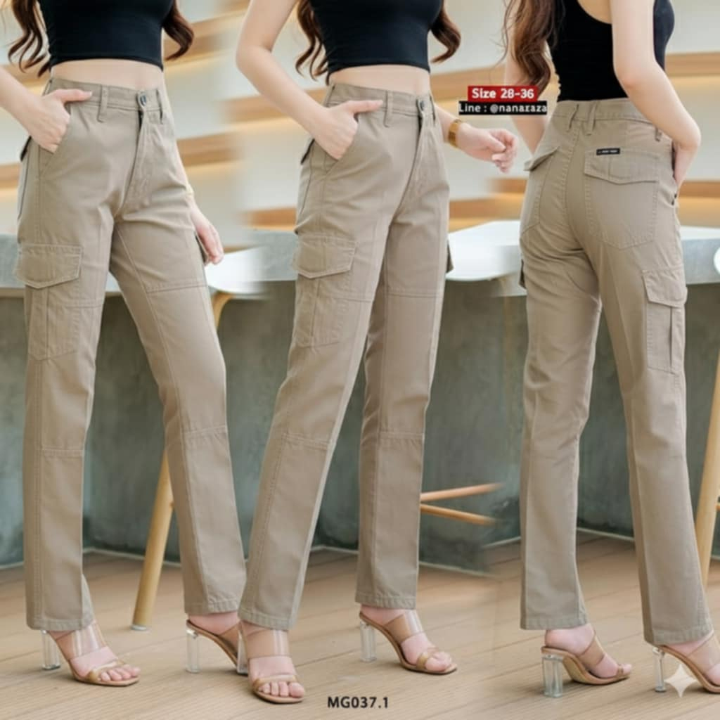 (พร้อมส่ง) NANAZAZA - MG037 กระบอกคาร์โก้cotton ไม่ยืดนิ่มใส่สบาย