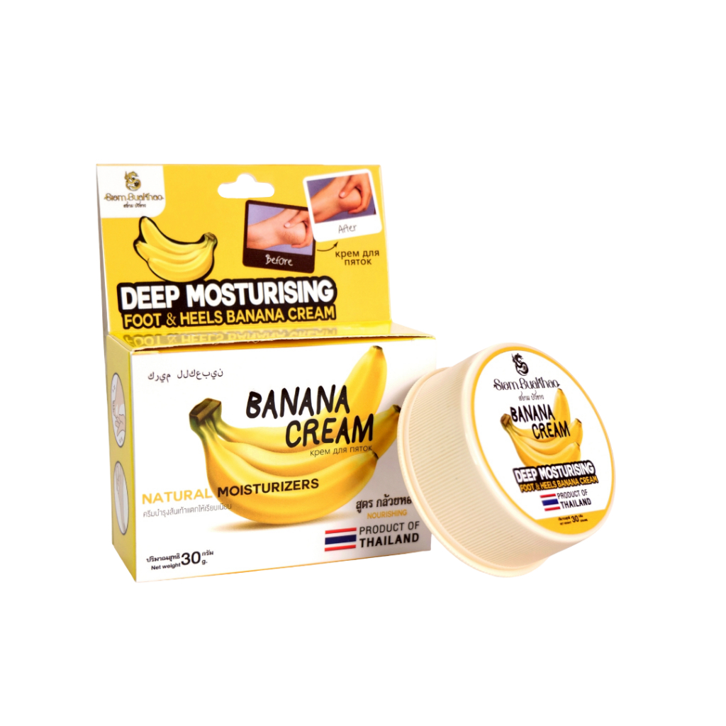 Banana Foot & Elbow Cream ครีมกล้วยบำรุงส้นเท้า ข้อศอก ตาตุ่ม เนียนนุ่มชุ่มชื้น 30g - รูปที่ 2