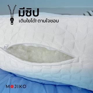 MOJIKO หมอนข้าง ผ้าเย็น CoolTouch หมอนข้างใยสังเคราะห์