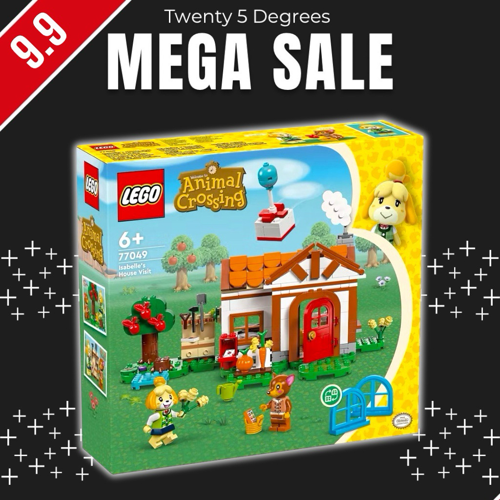 Lego 77049 Isabelle's House Visit เลโก้ของใหม่ ของแท้ 100%