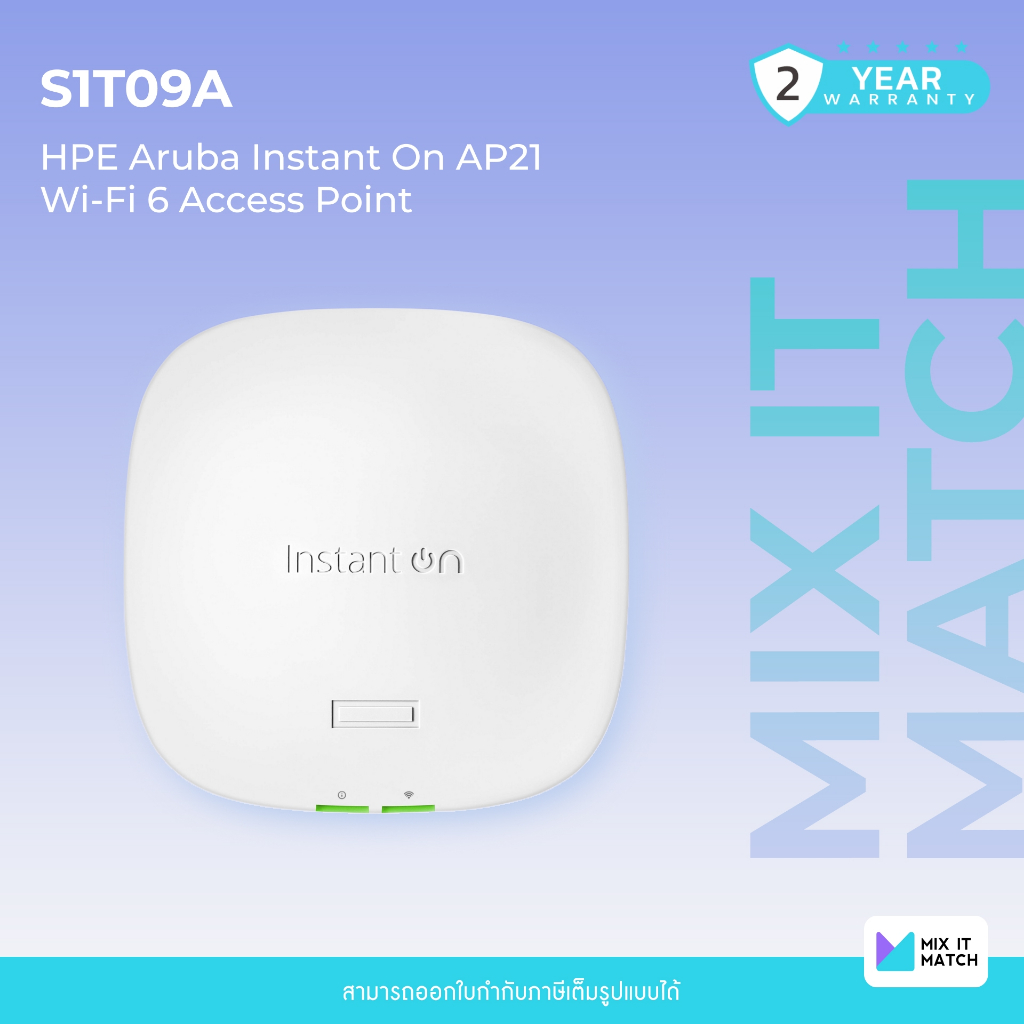 Aruba Instant On AP21 Dual Radio 2x2 Wi-Fi 6 Access Point (S1T09A)