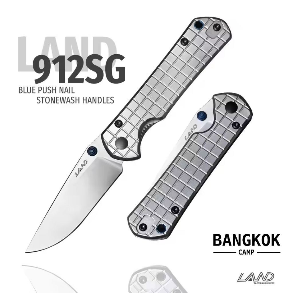 [Genuine] มีดพับ LAND 912SG / SX มีดพับกลางแจ้ง ของแท้