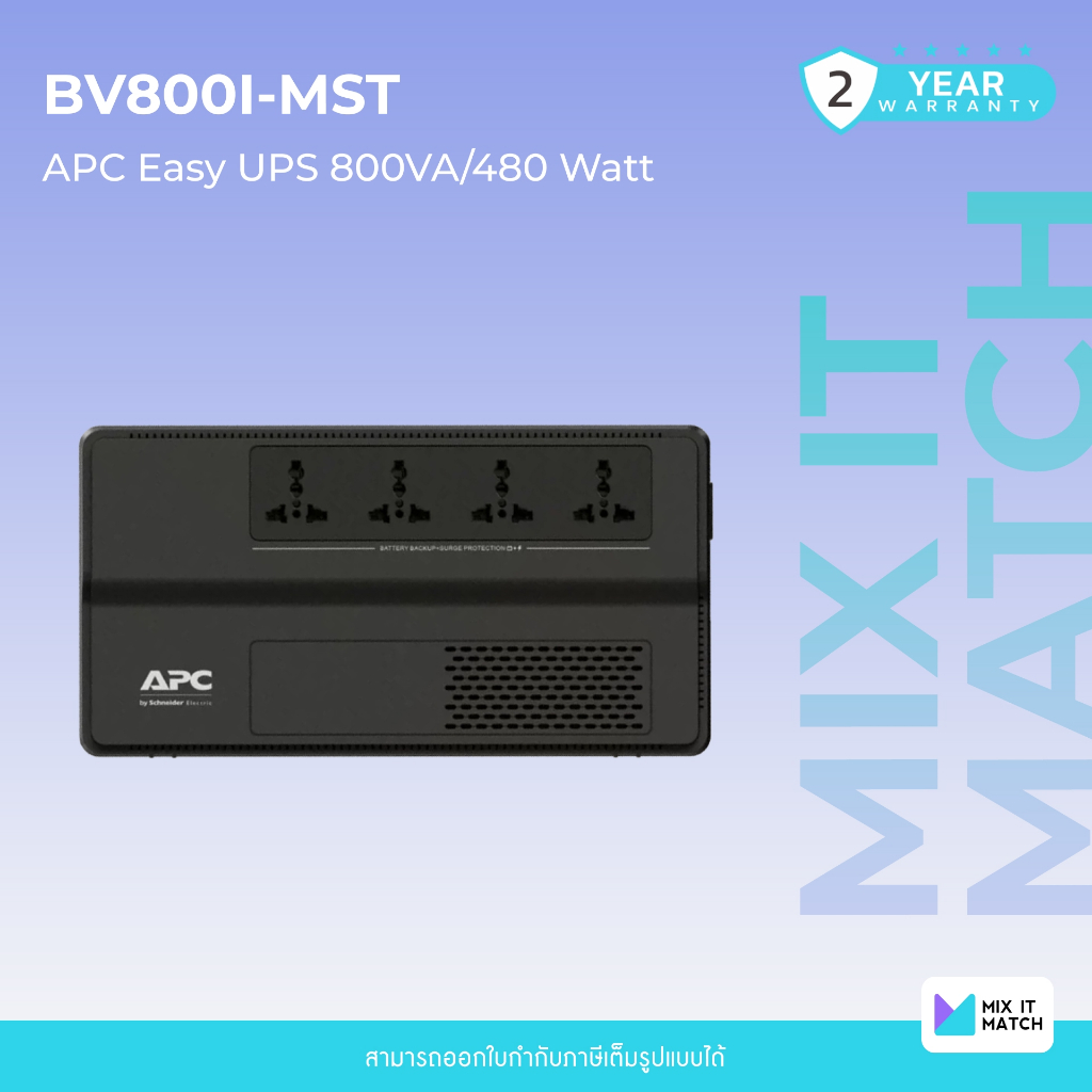 APC Easy UPS (BV800I-MST) 800VA/480 Watt
