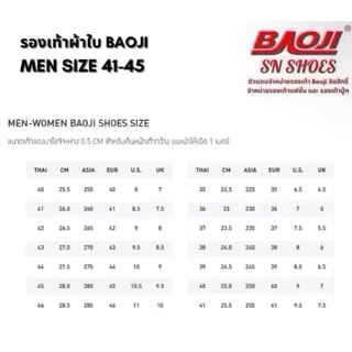 รองเท้าผ้าใบ BAOJI แท้100% BJW 1161 รองเท้าผ้าใบผู้หญิง ไซร้ 37-41(รุ่นใหม่) vs