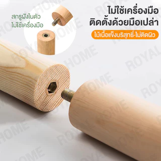 ที่แขวนกระเป๋า ราวแขวน 100%ไม้สน แขวนหมวก/เสื้อผ้า ราวแขวนหมวก ราวแขวนกระเป๋า ที่แขวนเสื้อ