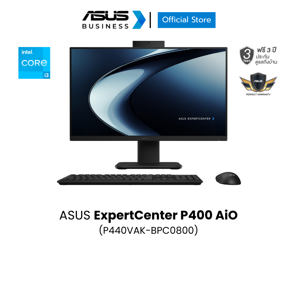 ASUS ExpertCenter AiO (P440VAK-BPC0800) 23.8" FHD (1920x1080), Intel® Core™ i3 1315U, 8GB, 256GB SSD