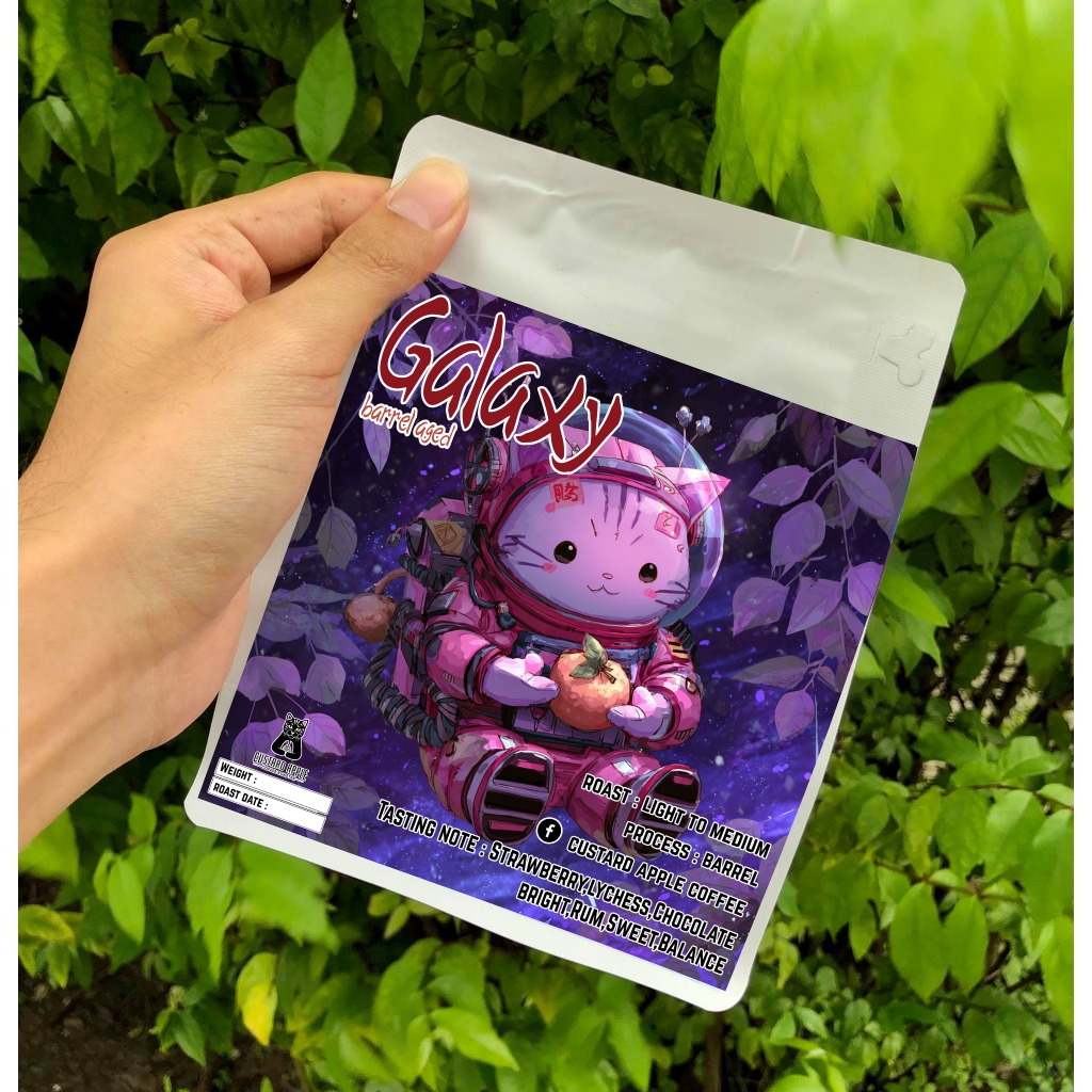 เมล็ดกาแฟคั่ว Lychee x Galaxy barrel process